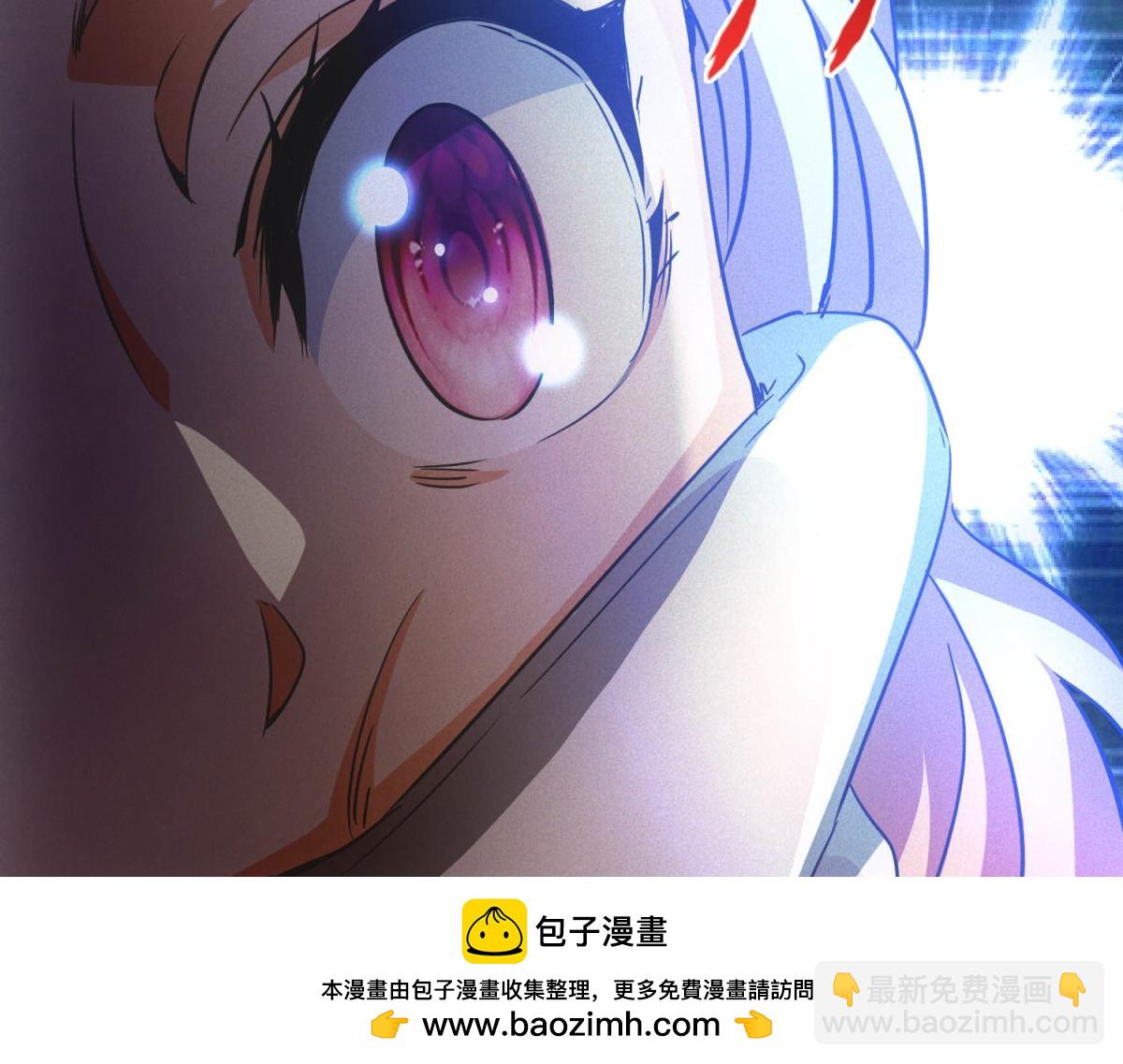 第39话 铁锅煲仔饭(1/3)-第39话