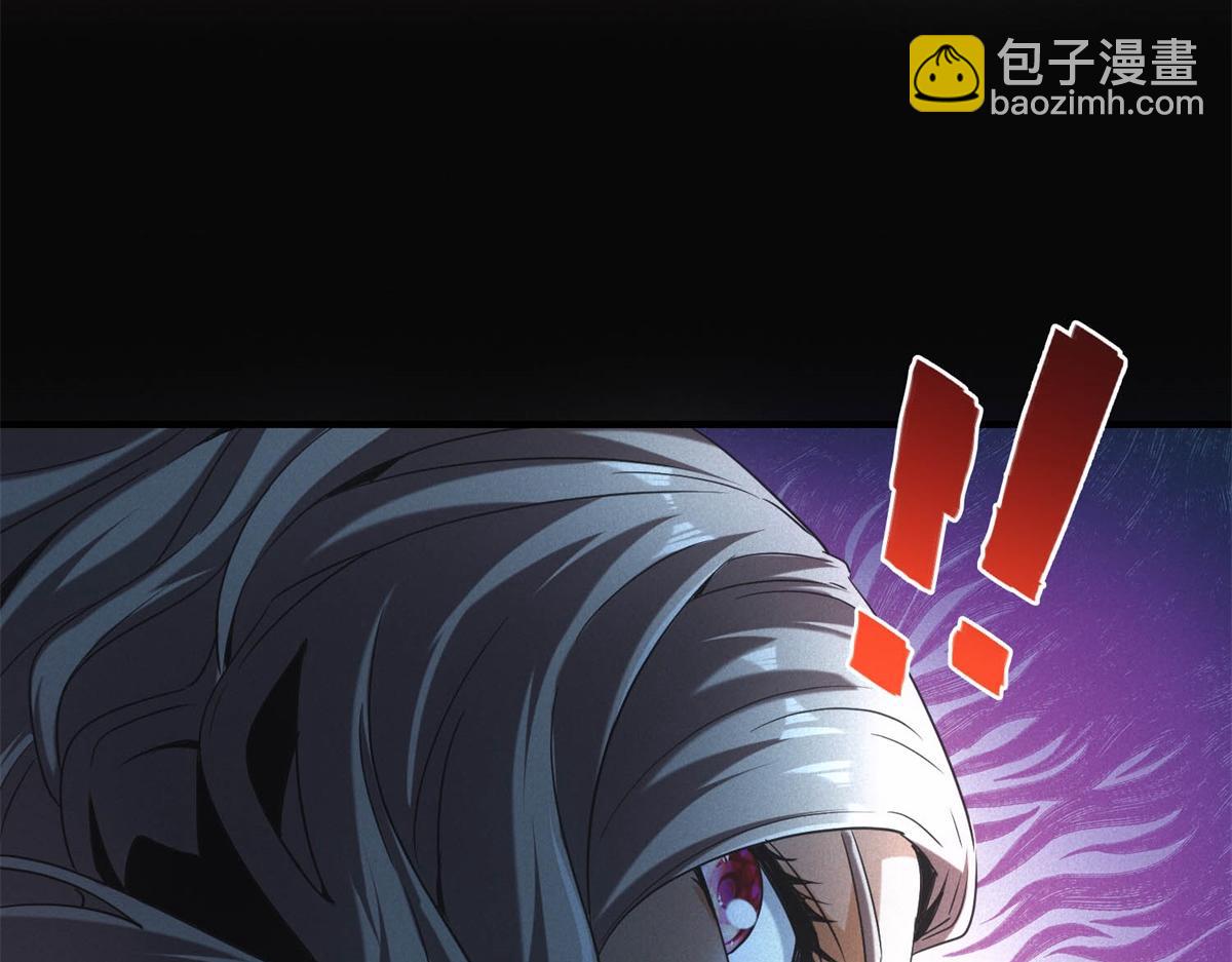 第41话 好歹毒的规则(1/2)-第41话
