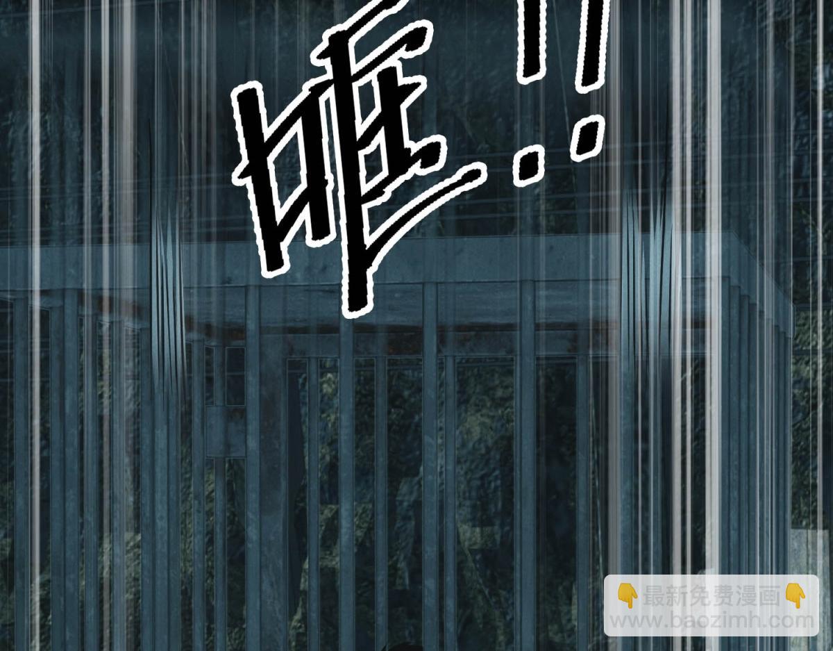 第45话 埋伏(1/3)-第45话