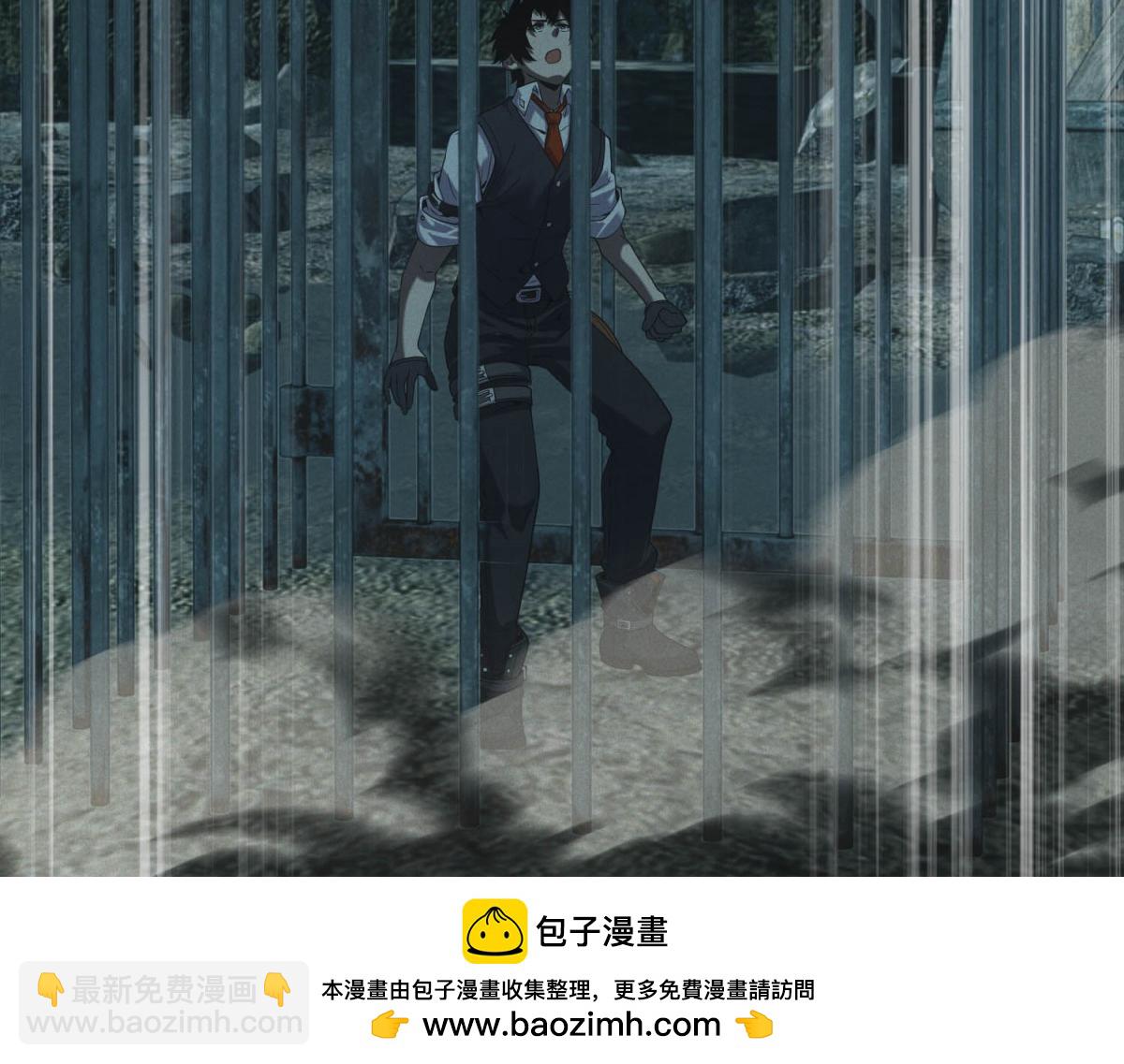 第45话 埋伏(1/3)-第45话