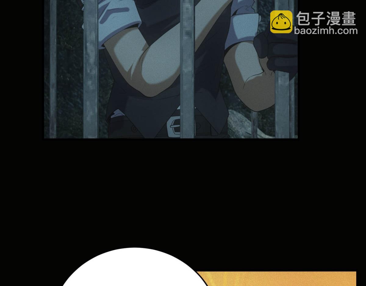 第47话 血脉压制(1/3)-第47话