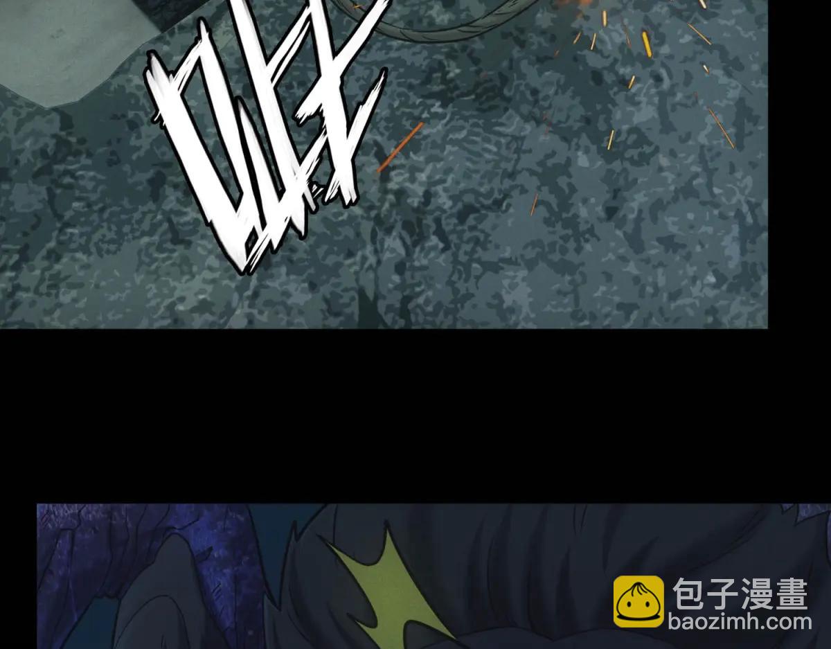 第49话 爆炸(1/3)-第49话