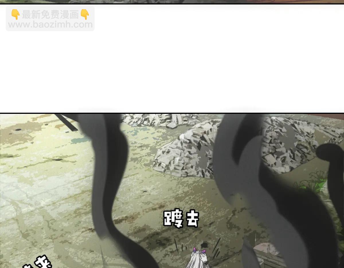 第49话 爆炸(1/3)-第49话