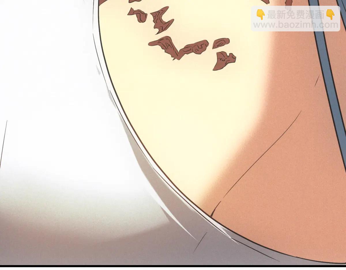 第51话 月夜突袭(1/3)-第51话