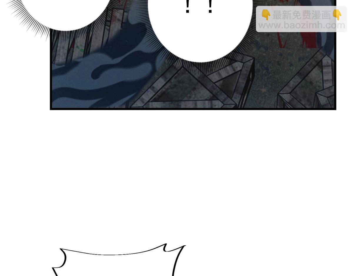 第53话 屠杀与反击(1/3)-第53话