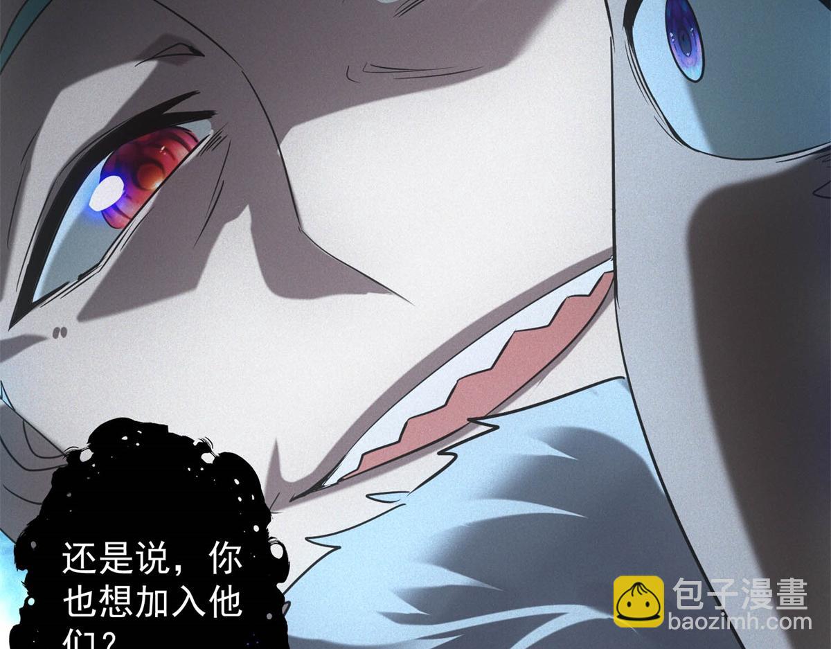 第53话 屠杀与反击(1/3)-第53话