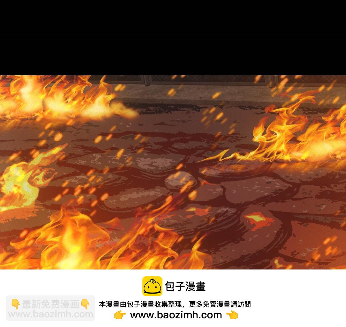 第55话 觉醒(1/3)-第55话