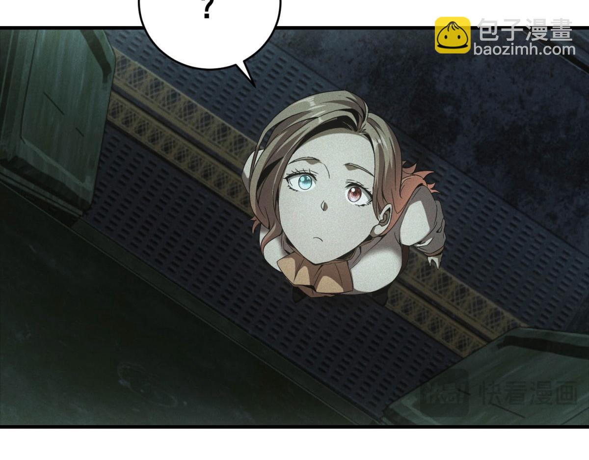第61话 地下兵工厂(1/3)-第61话