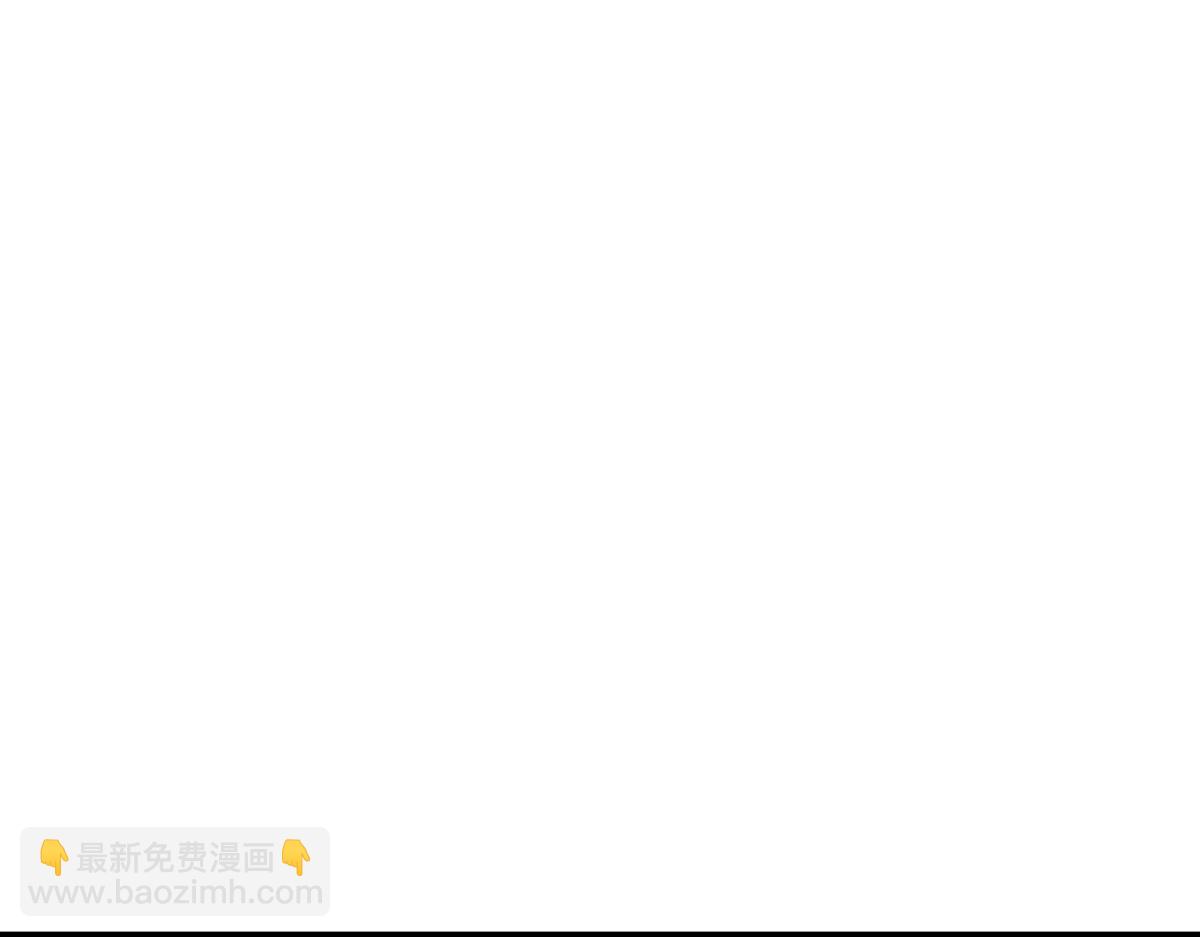 第63话 污点(1/3)-第63话
