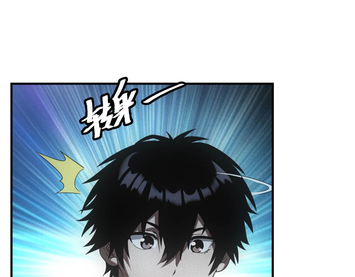 第65话 交换条件(1/3)-第65话