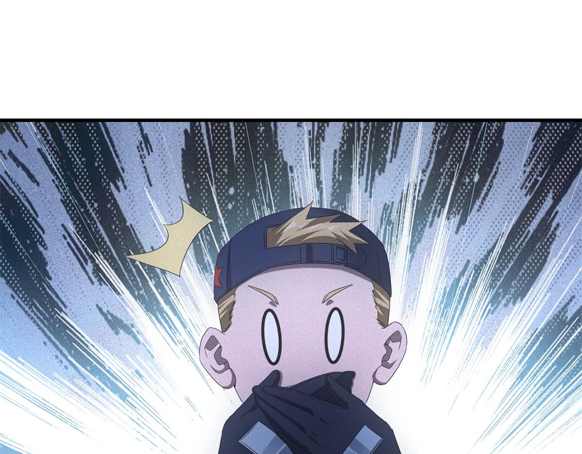 第71话 错过一个亿(1/3)-第71话