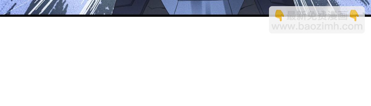 第71话 错过一个亿(1/3)-第71话