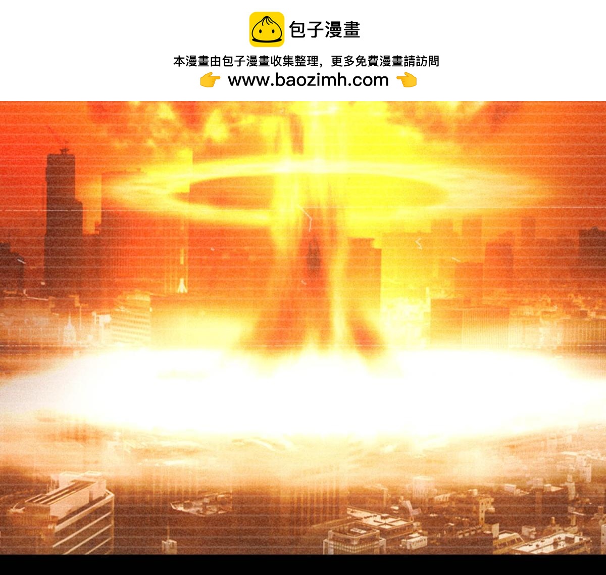 第71话 错过一个亿(1/3)-第71话