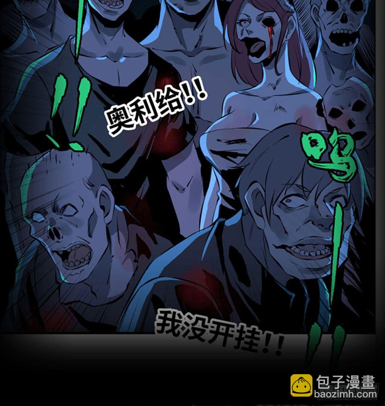 预告-第1话