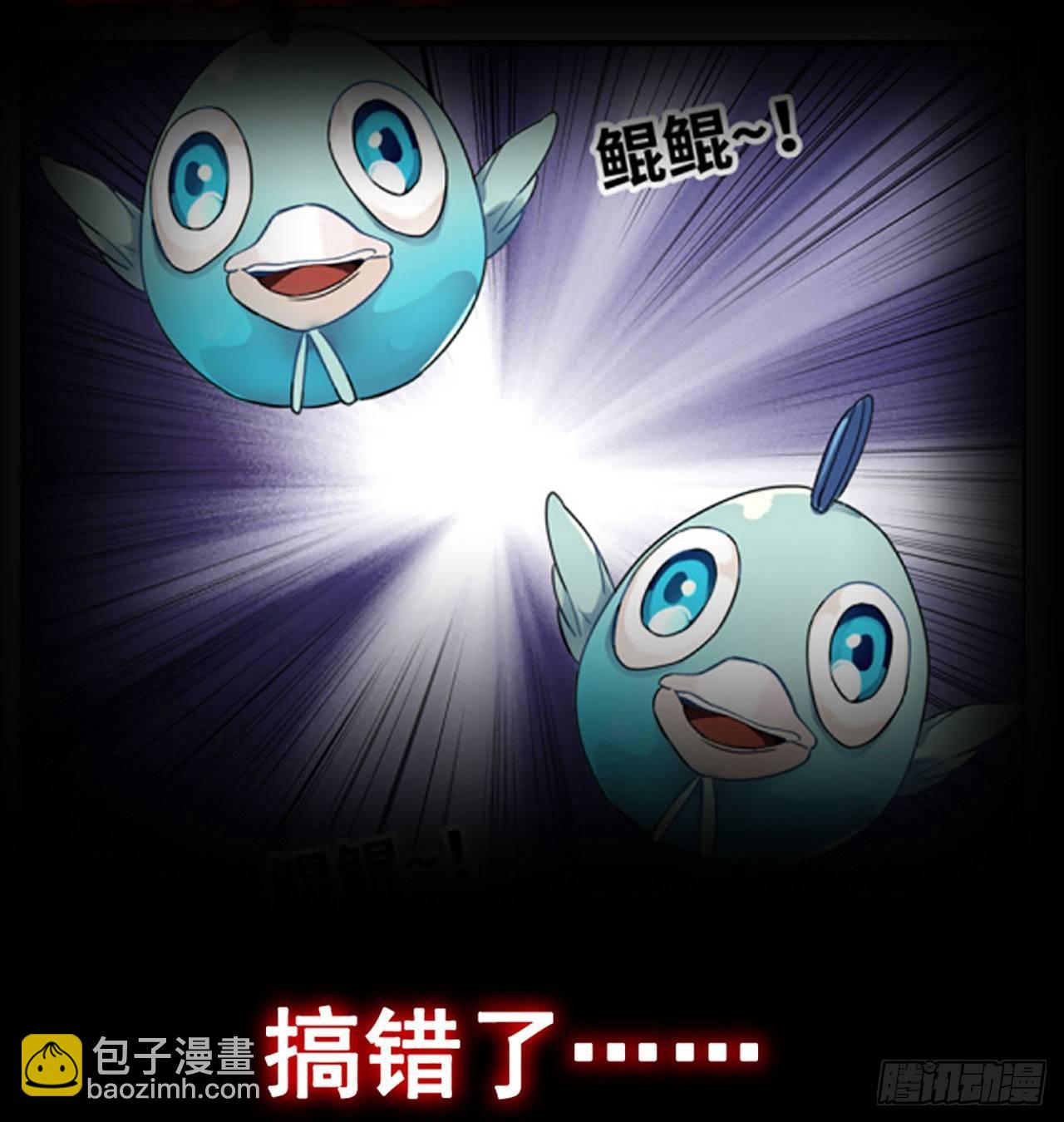 预告-第1话