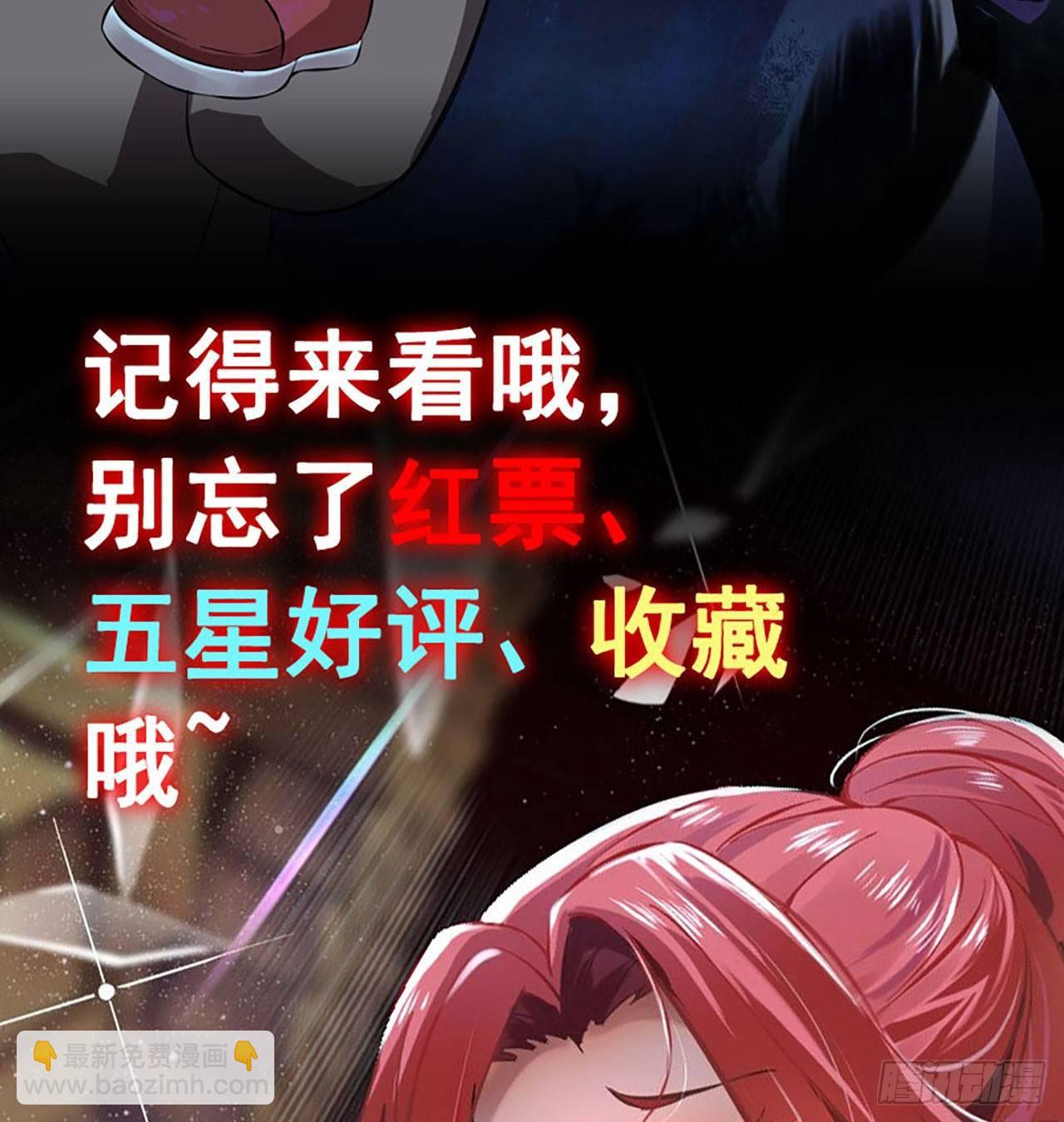 预告-第1话