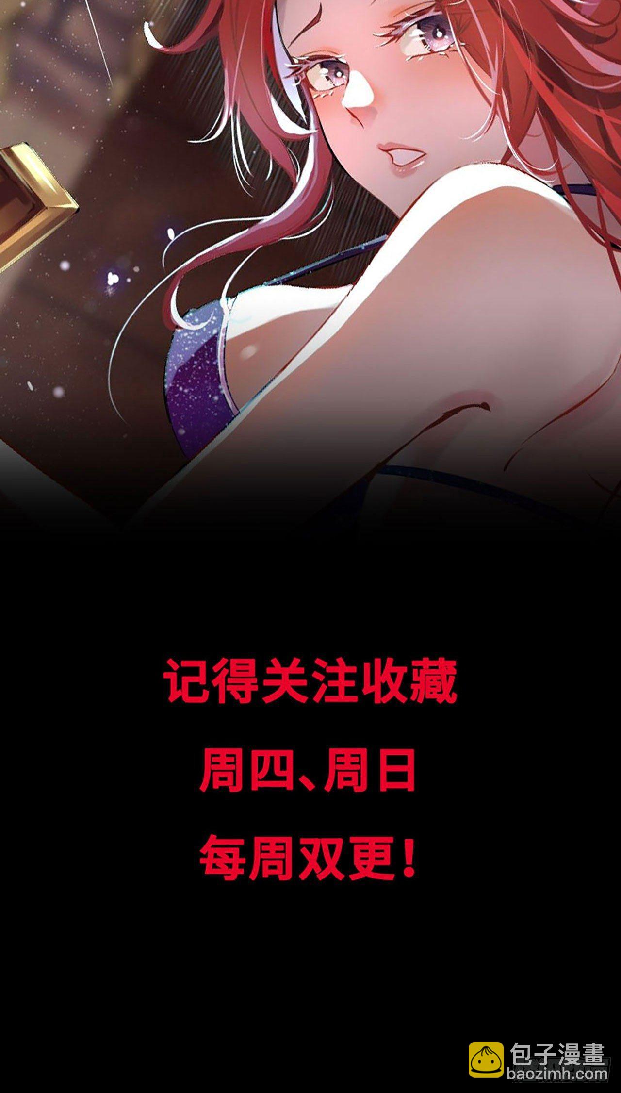 预告-第1话