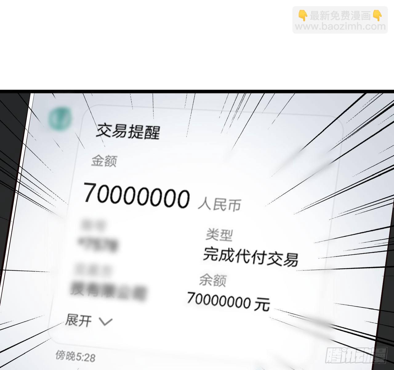 09- 新的旅程(1/2)-第11话