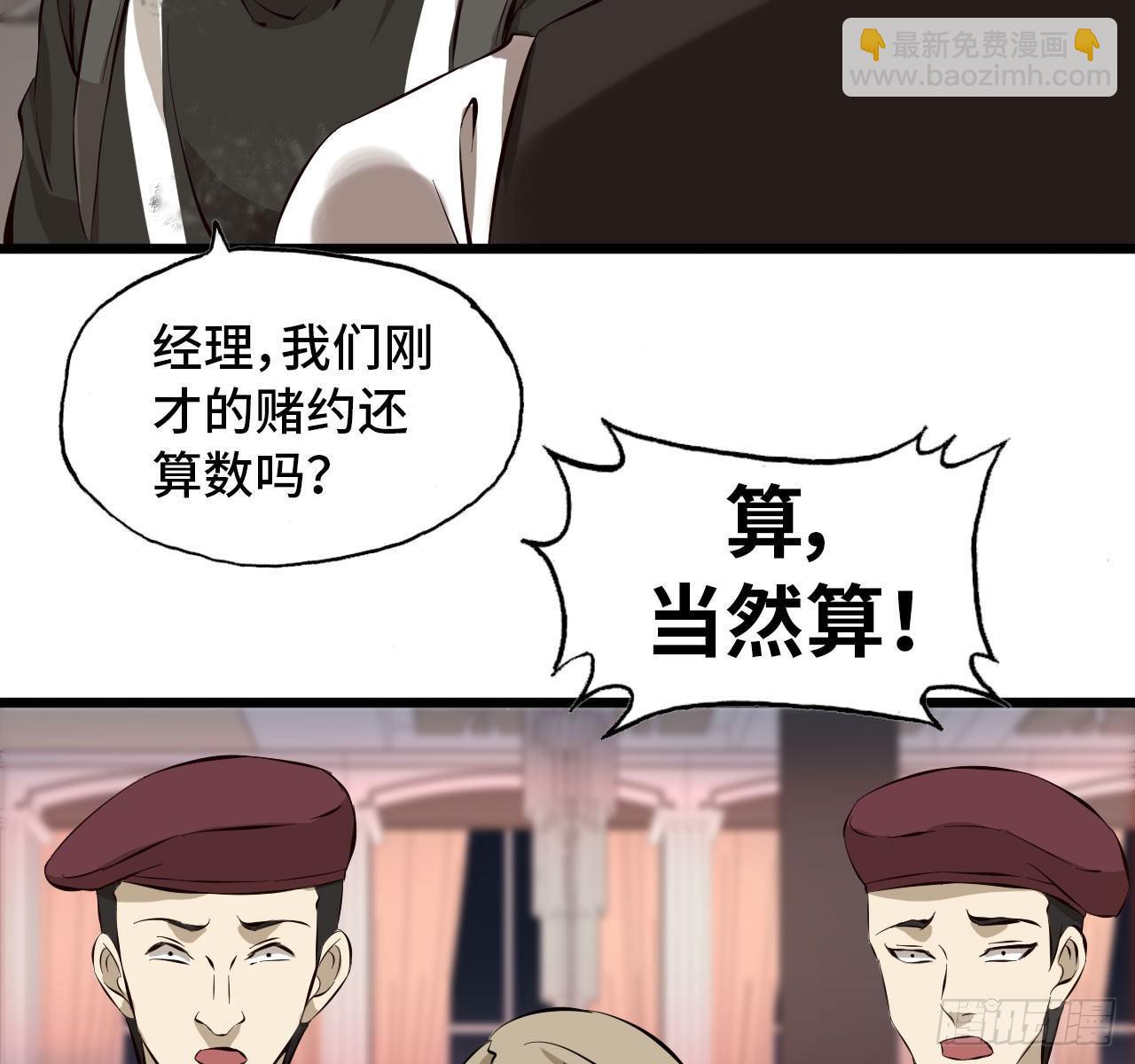 09- 新的旅程(1/2)-第11话
