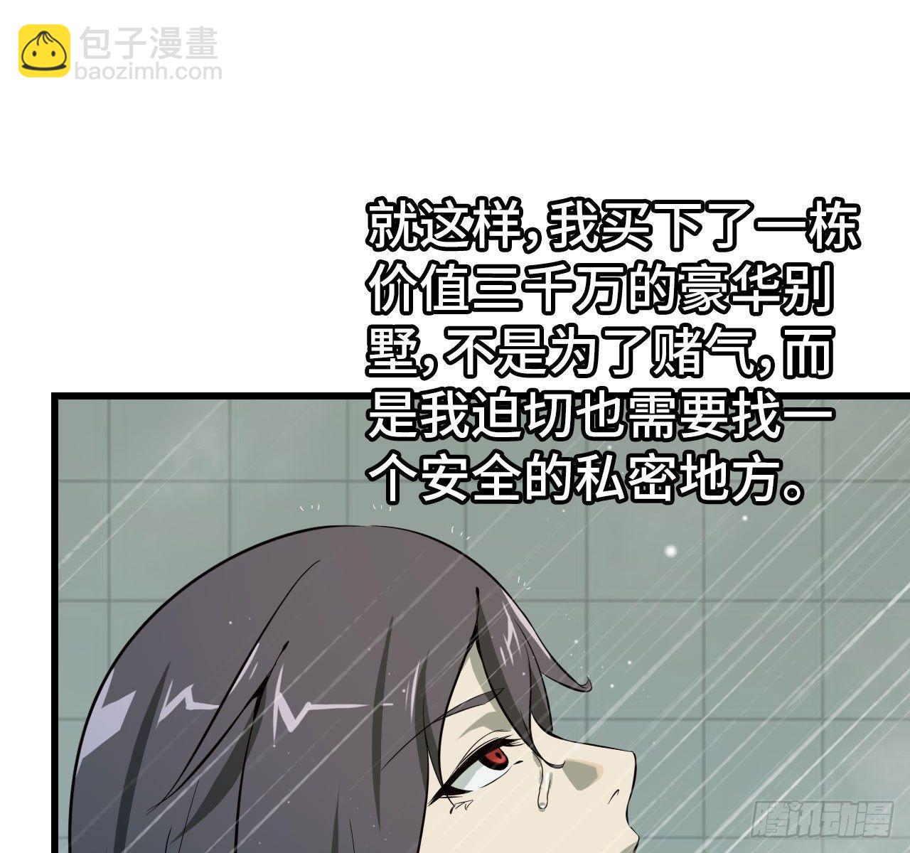 09- 新的旅程(1/2)-第11话