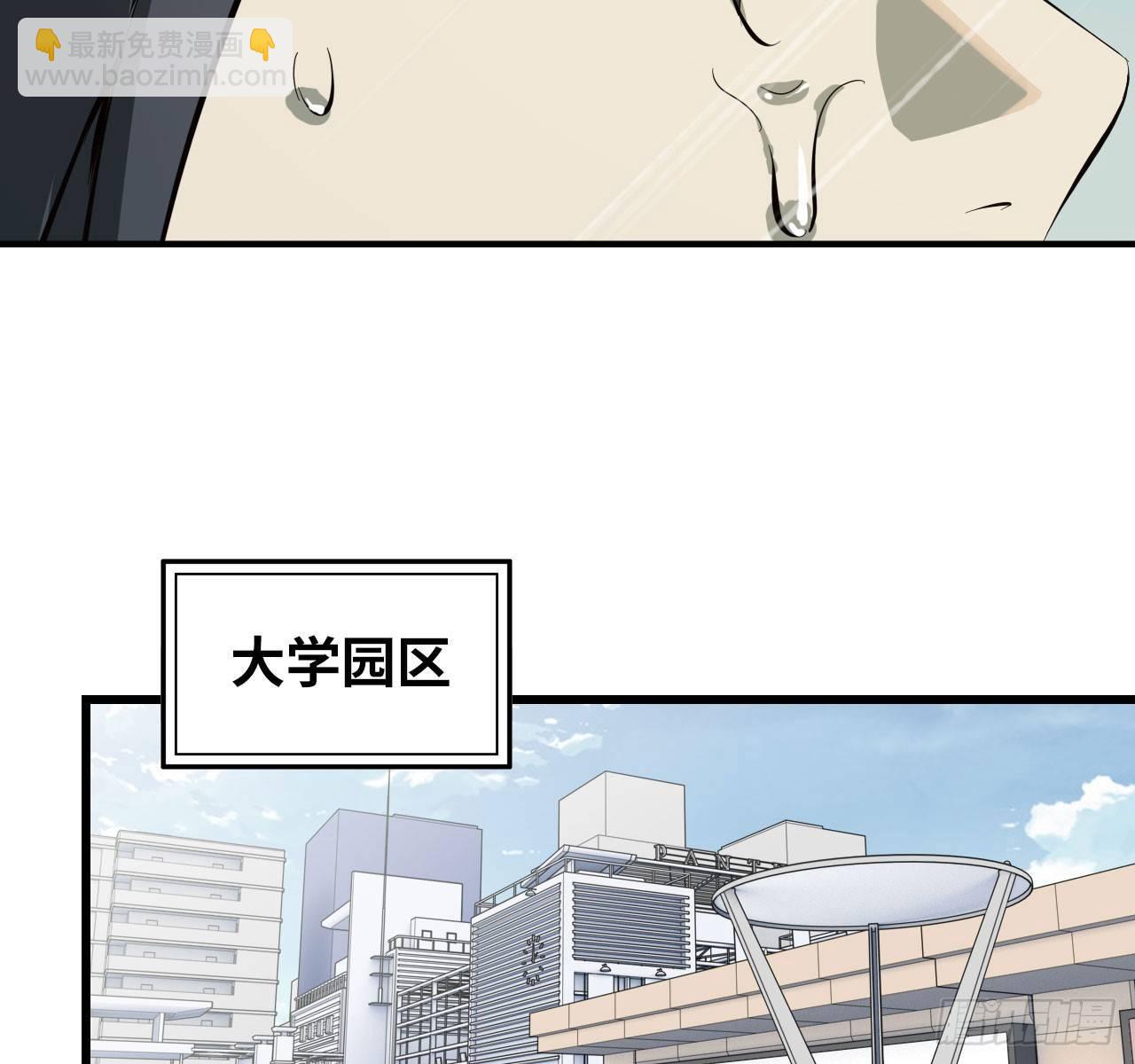 09- 新的旅程(1/2)-第11话