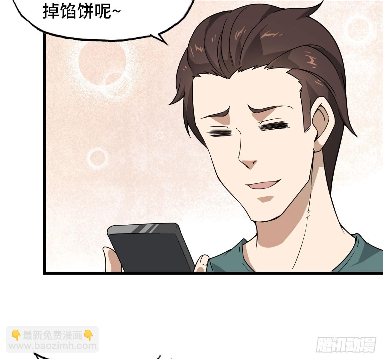 09- 新的旅程(1/2)-第11话
