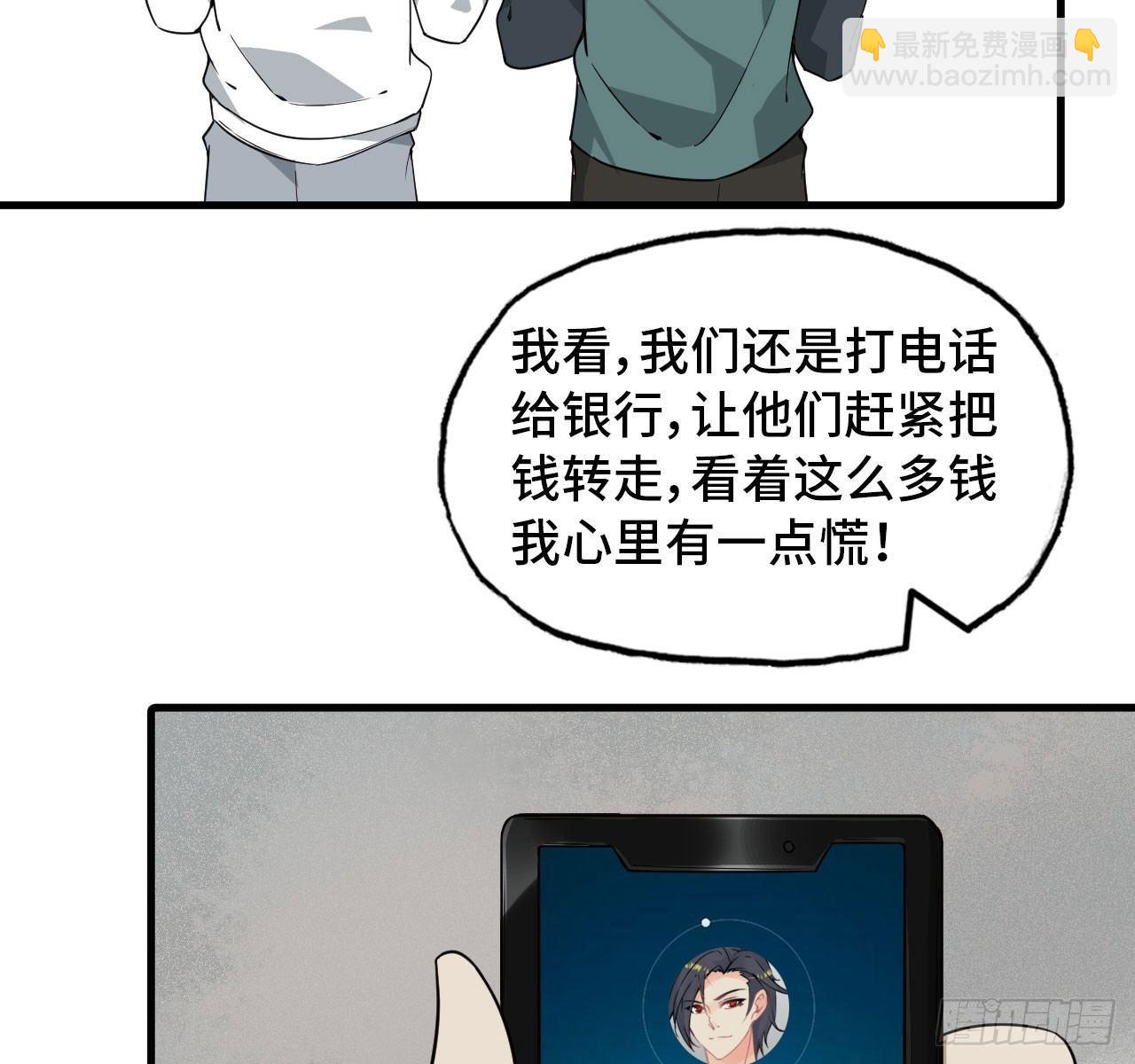 09- 新的旅程(1/2)-第11话