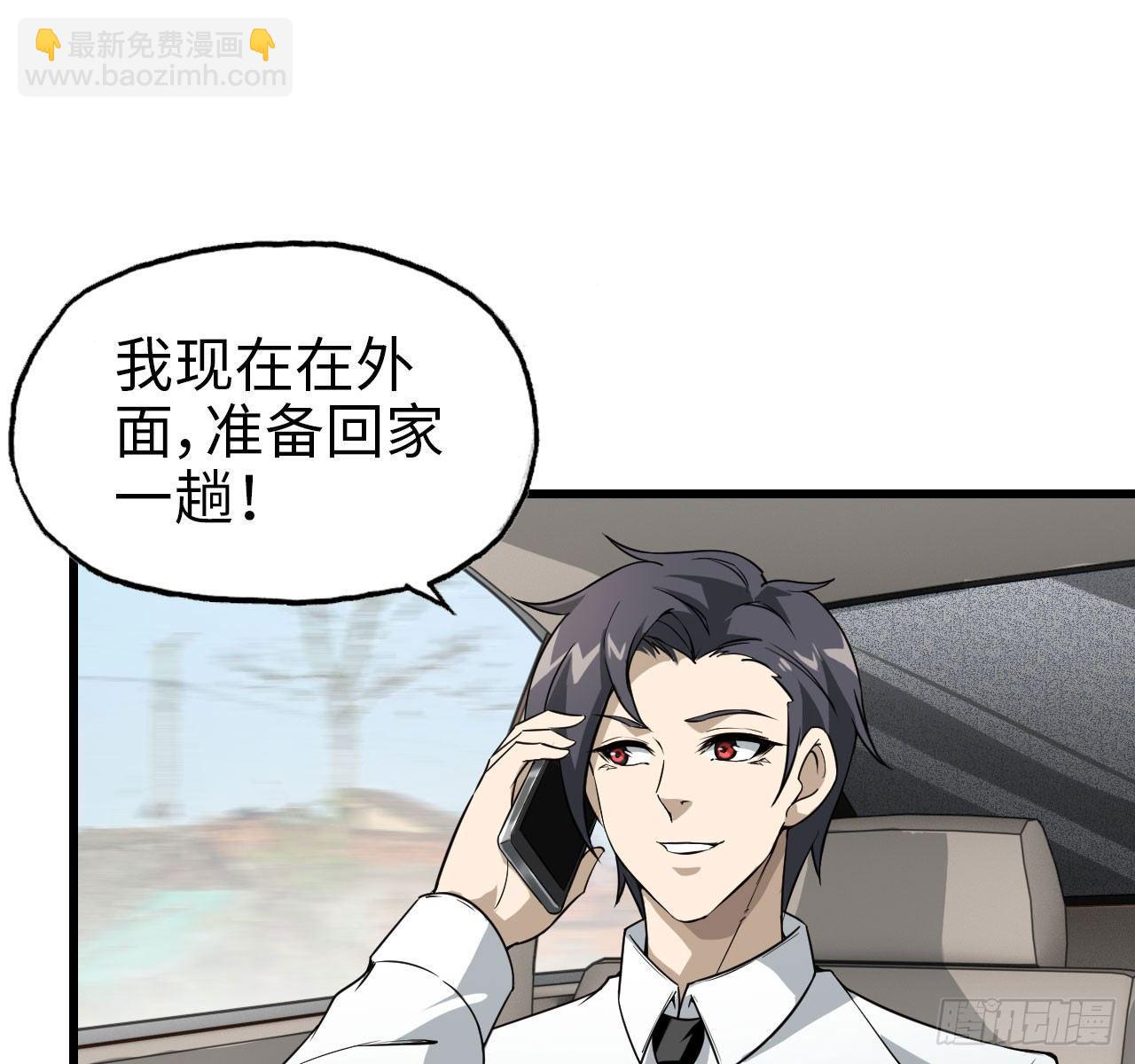 09- 新的旅程(1/2)-第11话
