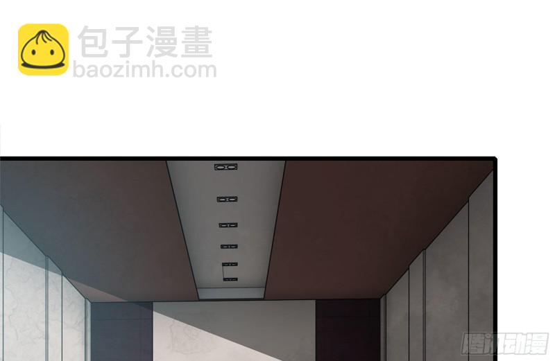 97- 失控(1/2)-第101话
