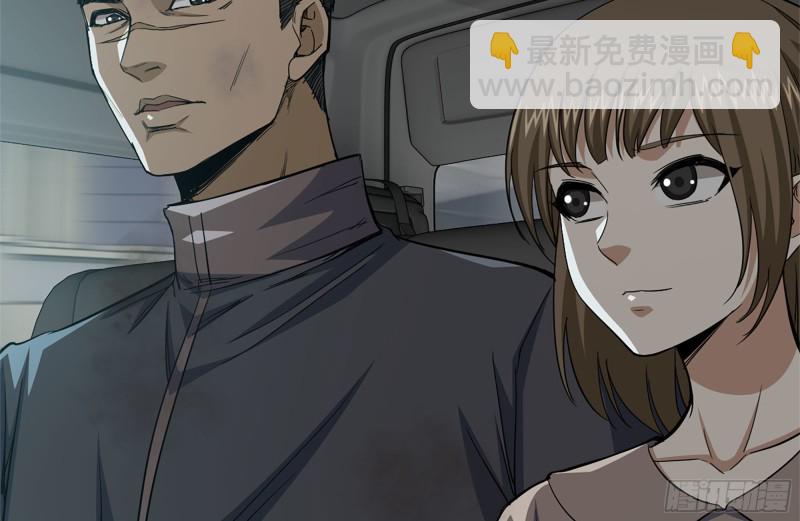 99-造反金爷？(1/2)-第103话