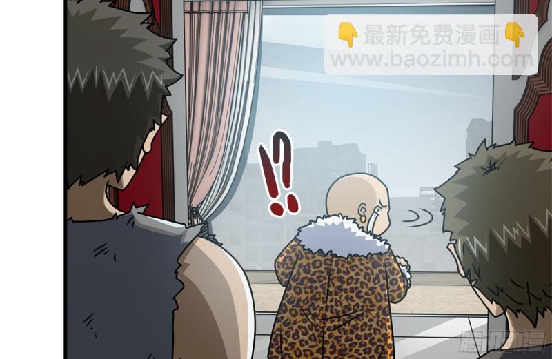 99-造反金爷？(1/2)-第103话