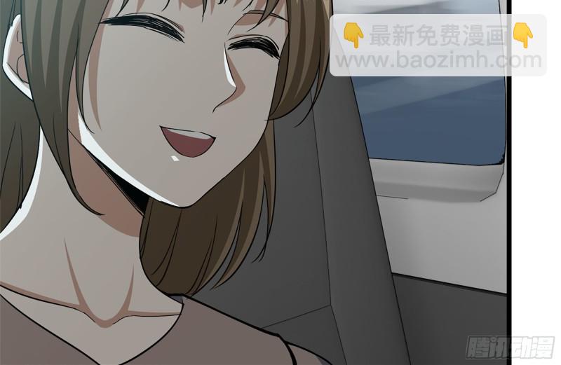 99-造反金爷？(1/2)-第103话