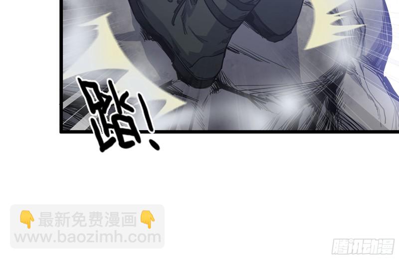 101-未知的恐惧(1/2)-第105话