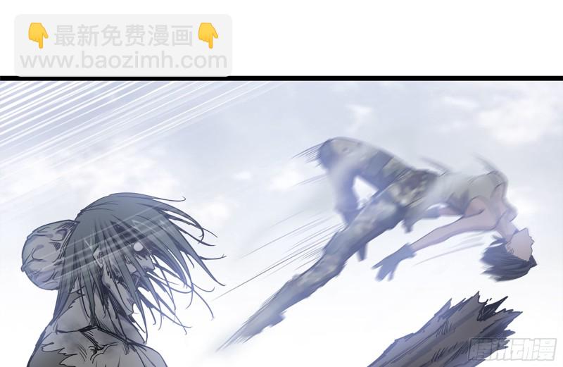 101-未知的恐惧(1/2)-第105话