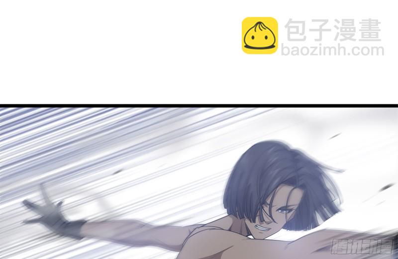101-未知的恐惧(1/2)-第105话