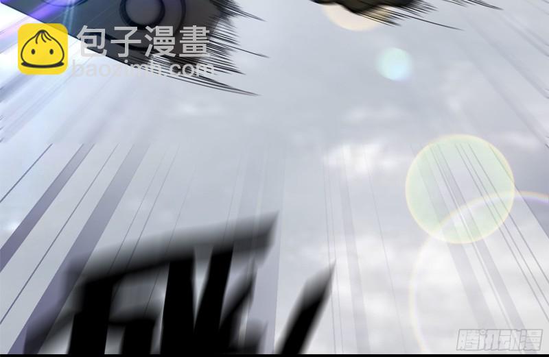 101-未知的恐惧(1/2)-第105话