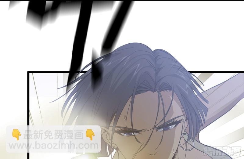 101-未知的恐惧(1/2)-第105话