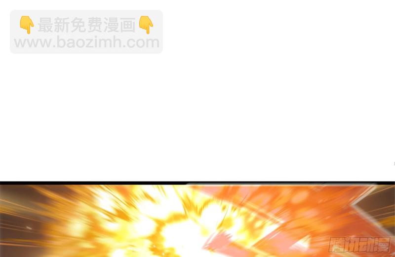 101-未知的恐惧(1/2)-第105话