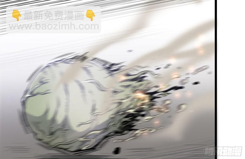 101-未知的恐惧(1/2)-第105话