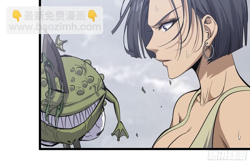101-未知的恐惧(1/2)-第105话