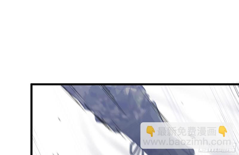 101-未知的恐惧(1/2)-第105话