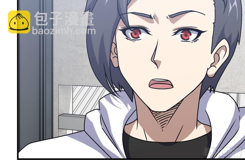 103-苗警官的心意(1/2)-第107话