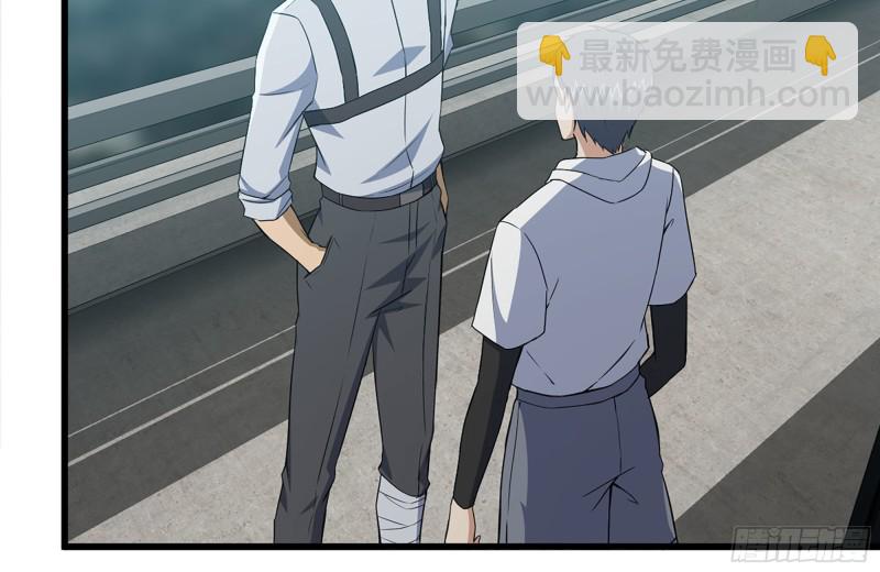 103-苗警官的心意(1/2)-第107话