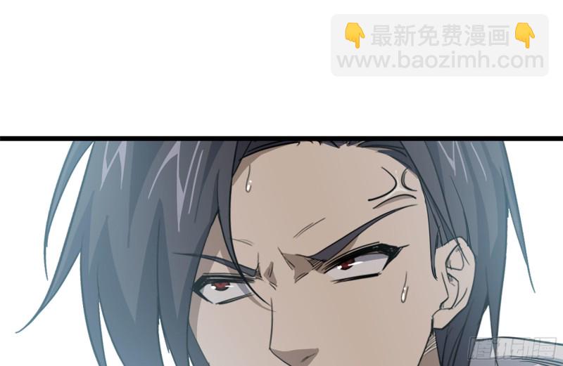 105-玩物(1/2)-第109话
