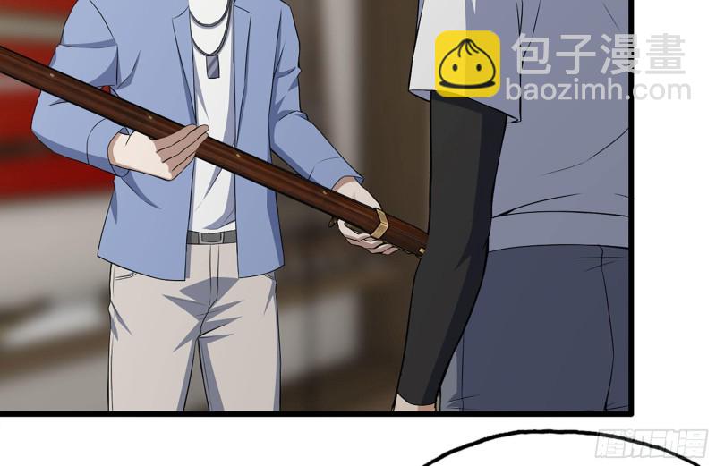 105-玩物(1/2)-第109话