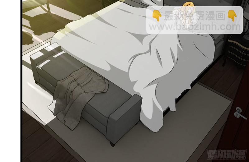 109-与师父的较量(1/2)-第113话