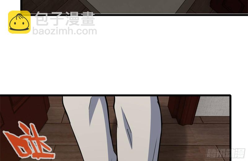 109-与师父的较量(1/2)-第113话