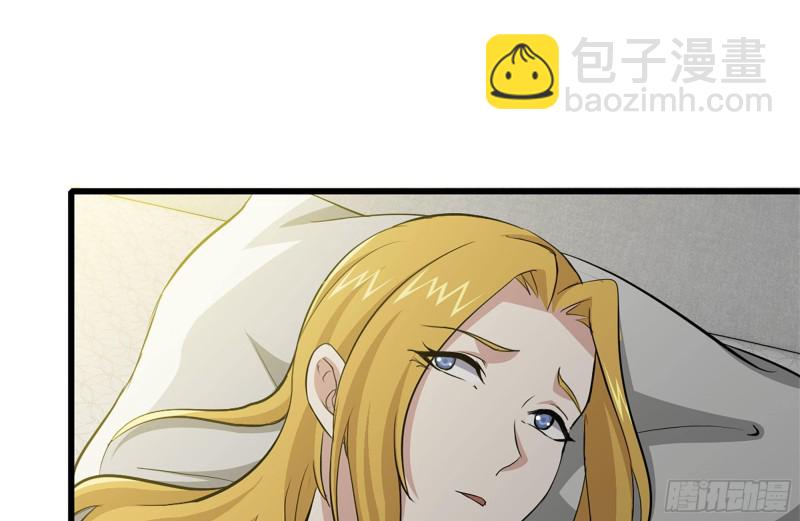 109-与师父的较量(1/2)-第113话