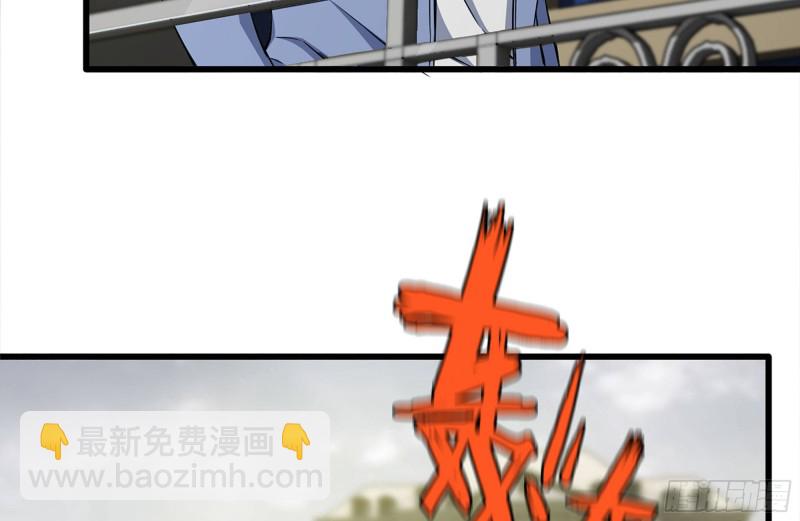 109-与师父的较量(1/2)-第113话