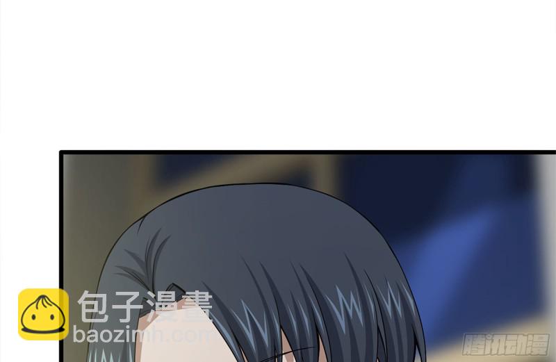 109-与师父的较量(1/2)-第113话